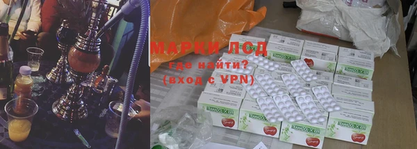 меф VHQ Гусиноозёрск