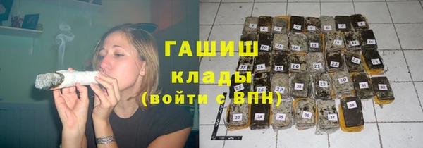 скорость Гусь-Хрустальный