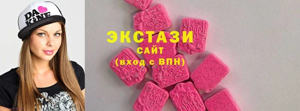 меф VHQ Гусиноозёрск