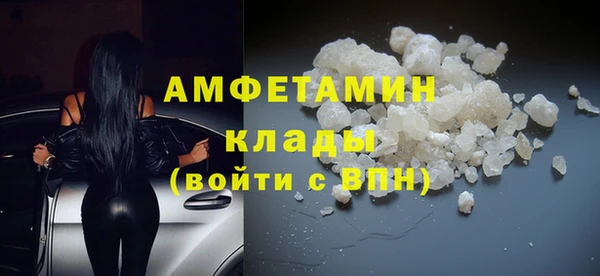 apvp Сатка