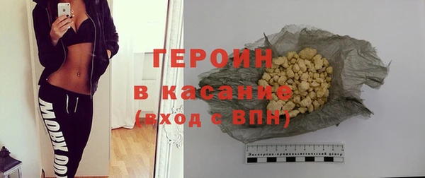 apvp Сатка