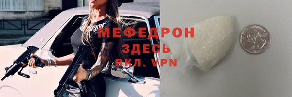синтетический гашиш Гусев