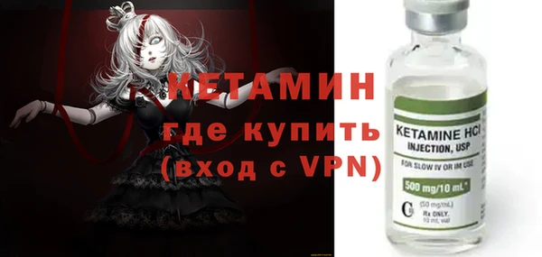 дживик Дмитровск