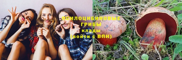 меф VHQ Гусиноозёрск