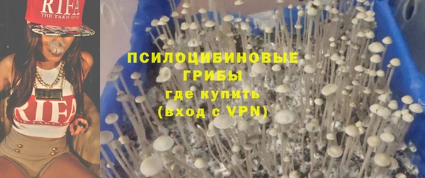 меф VHQ Гусиноозёрск