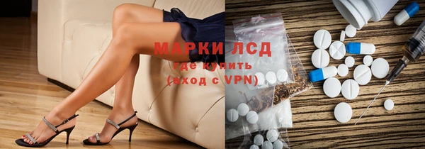 скорость Гусь-Хрустальный